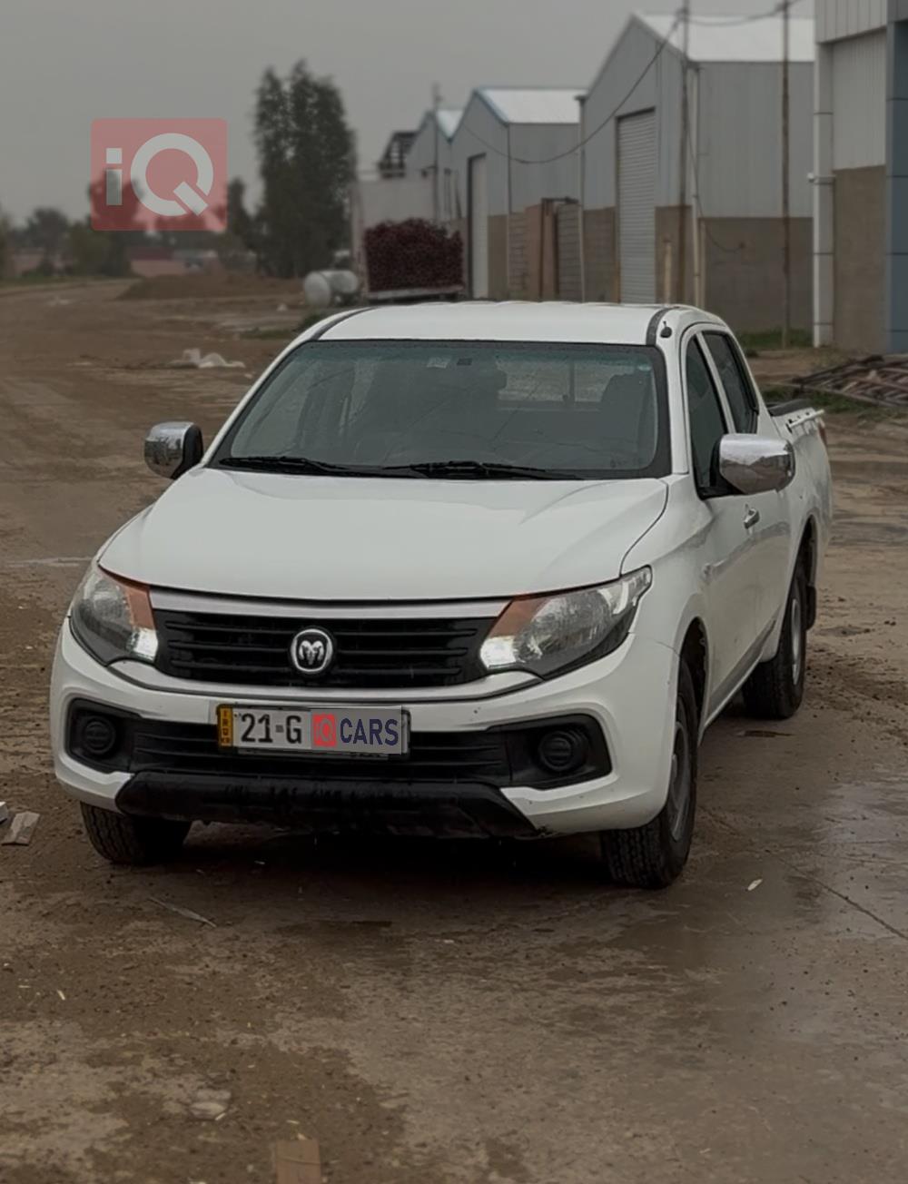 رام 1200